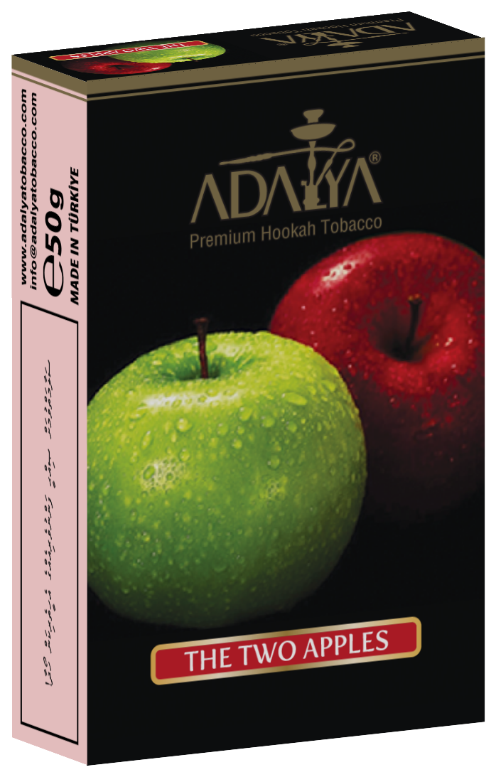 Adalya The Two Apples pack